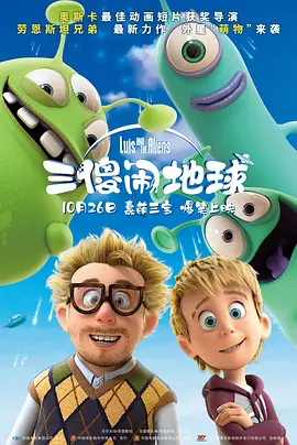 色图视频