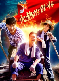 夫妻午夜视频